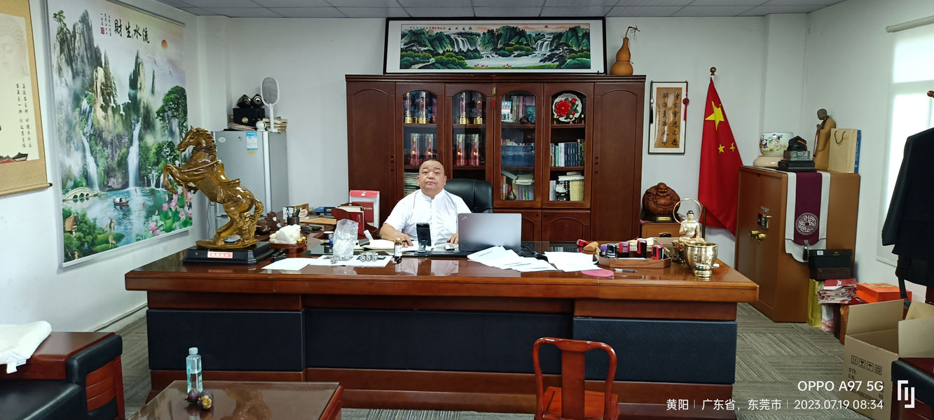 China Shenzhen Rongbang Optical Fiber Equipment Co., Ltd. Bedrijfsprofiel