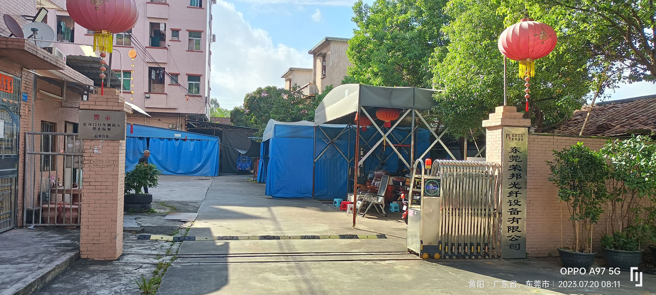 China Shenzhen Rongbang Optical Fiber Equipment Co., Ltd. Bedrijfsprofiel